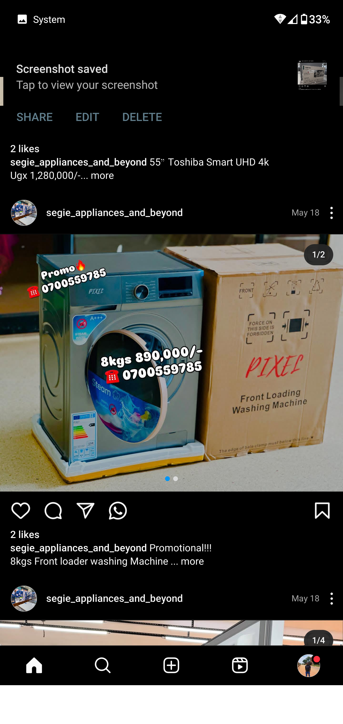 Product 18